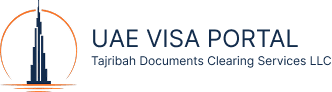 UAE Visa Portal Logo